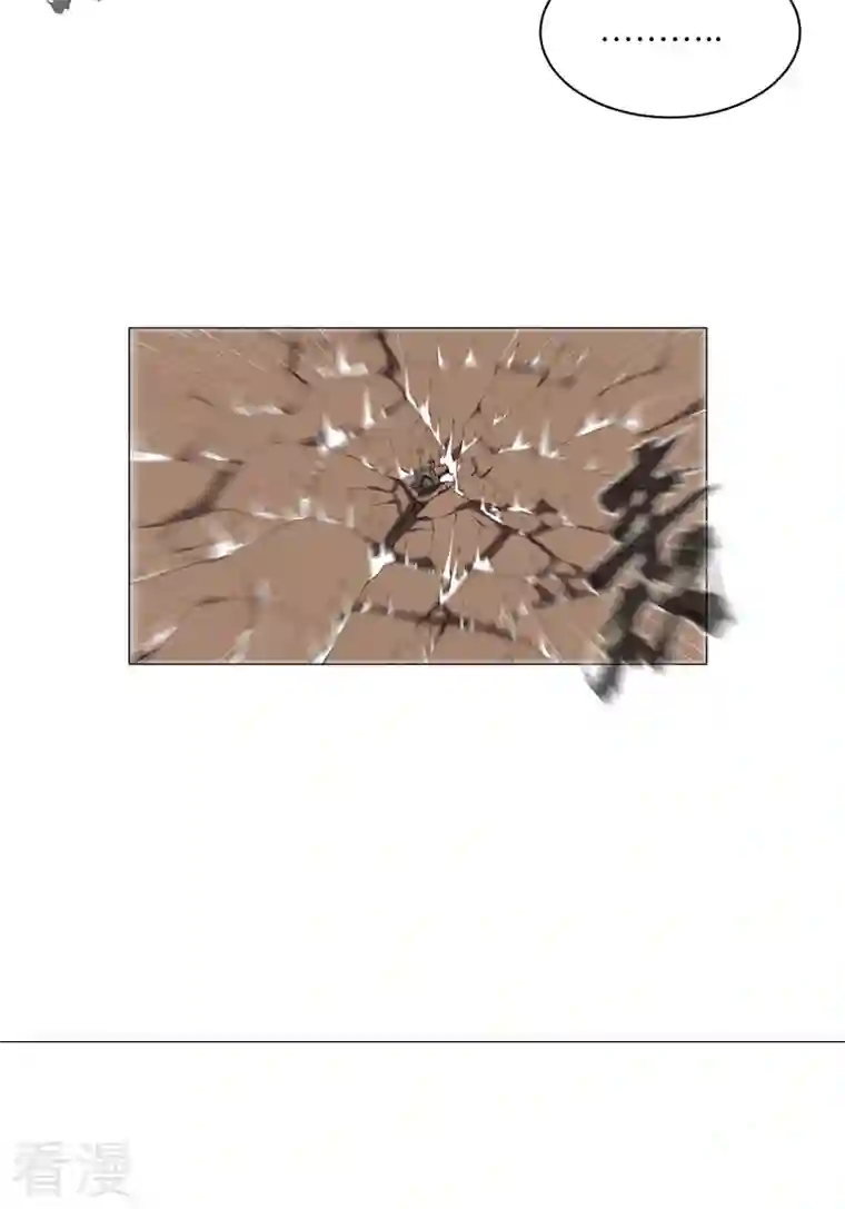 修仙者大战超能力第174话 你头发好多啊