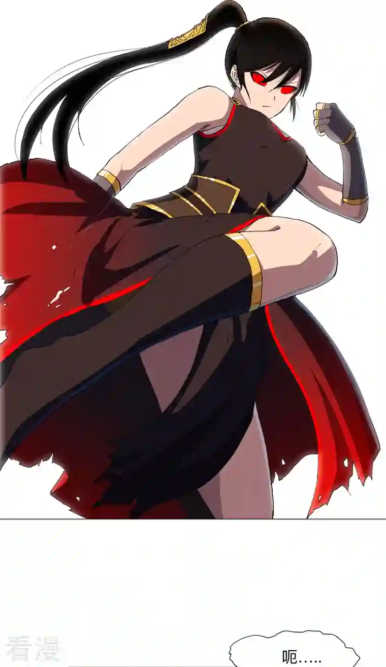 修仙者大战超能力第174话 你头发好多啊