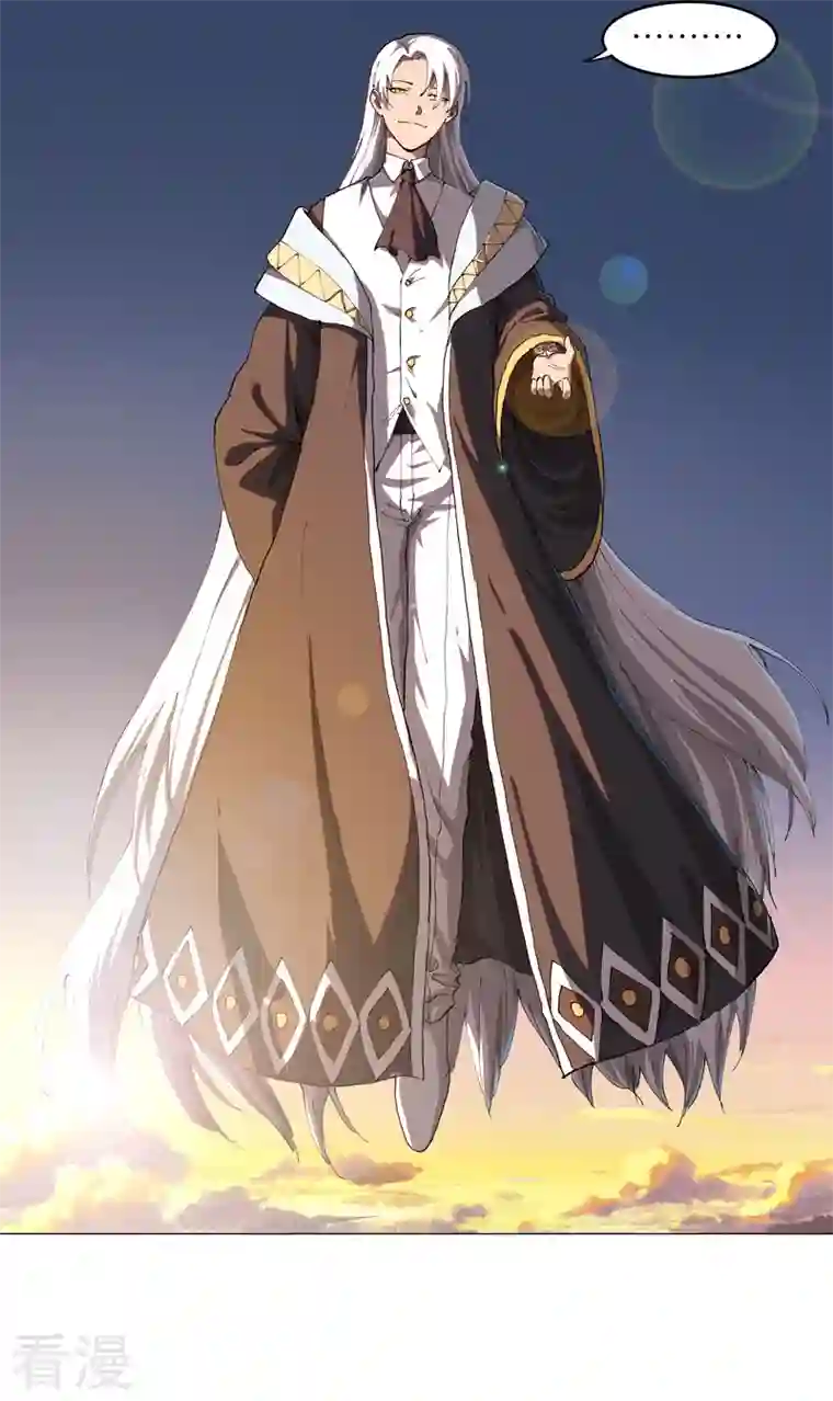 修仙者大战超能力第175话 说不通那就打吧