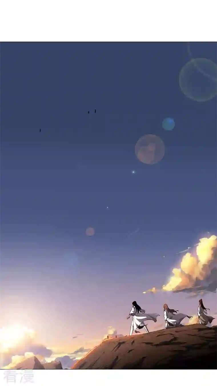 修仙者大战超能力第175话 说不通那就打吧