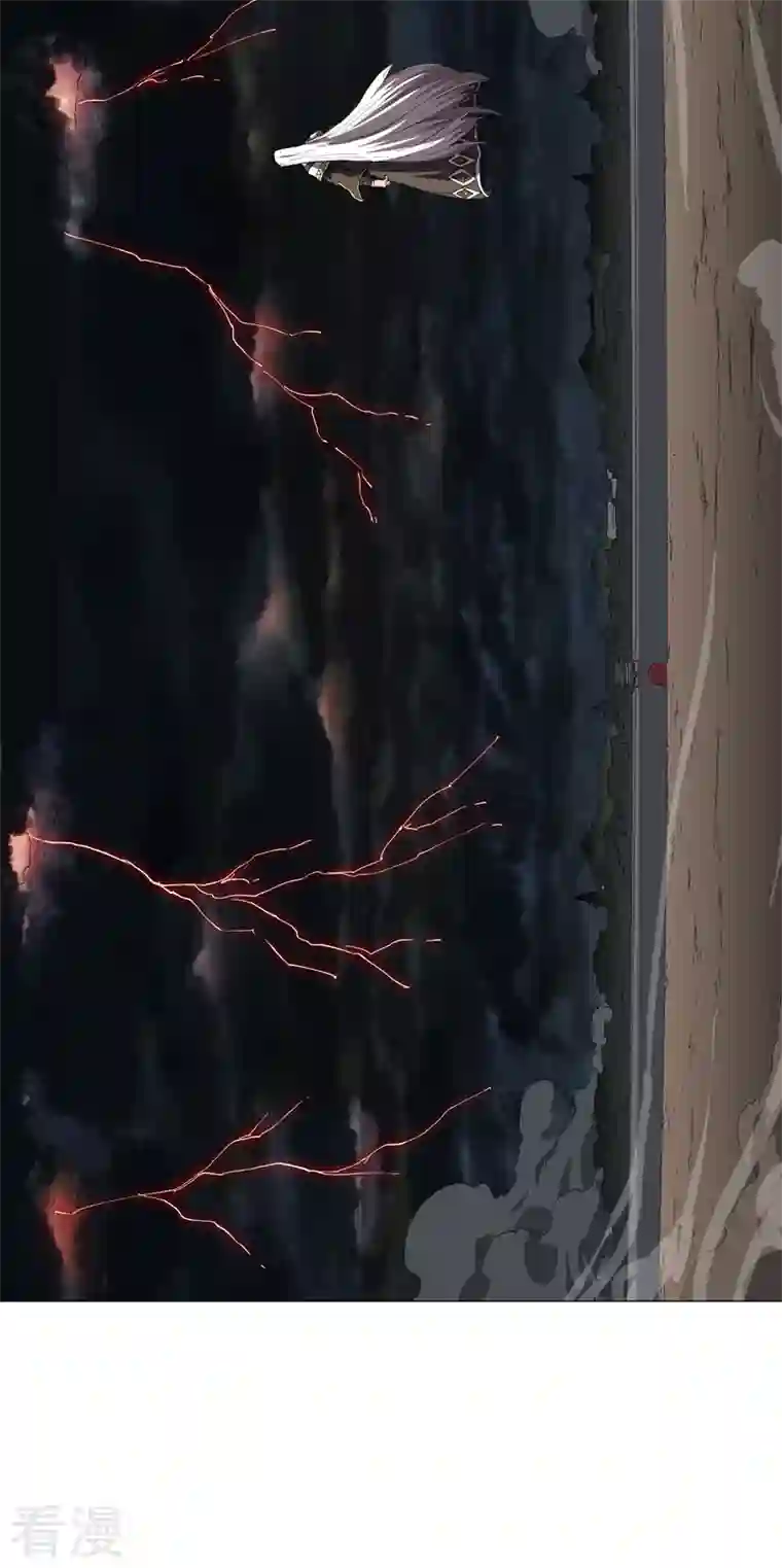 修仙者大战超能力第175话 说不通那就打吧