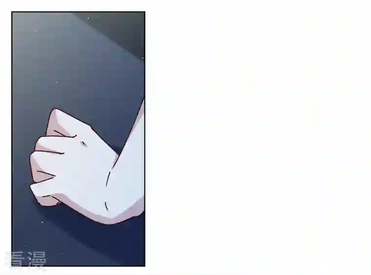 她来了，请趴下第227话 暗夜追逃2