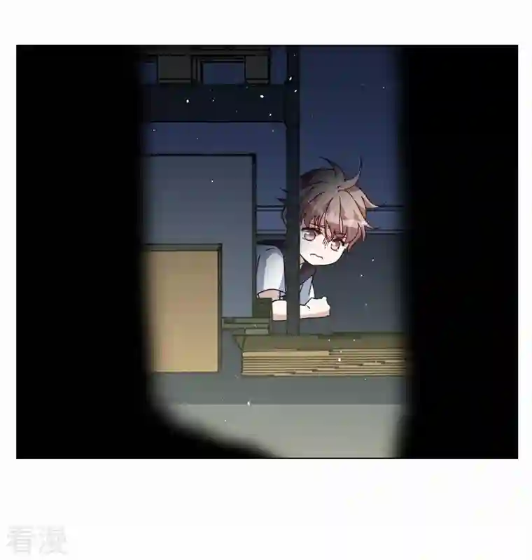 她来了，请趴下第227话 暗夜追逃2