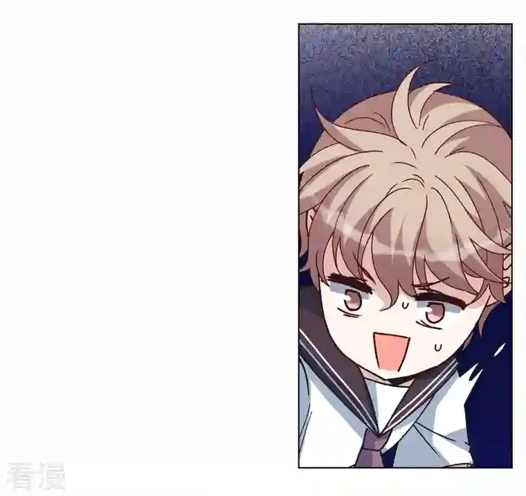 她来了，请趴下第227话 暗夜追逃2