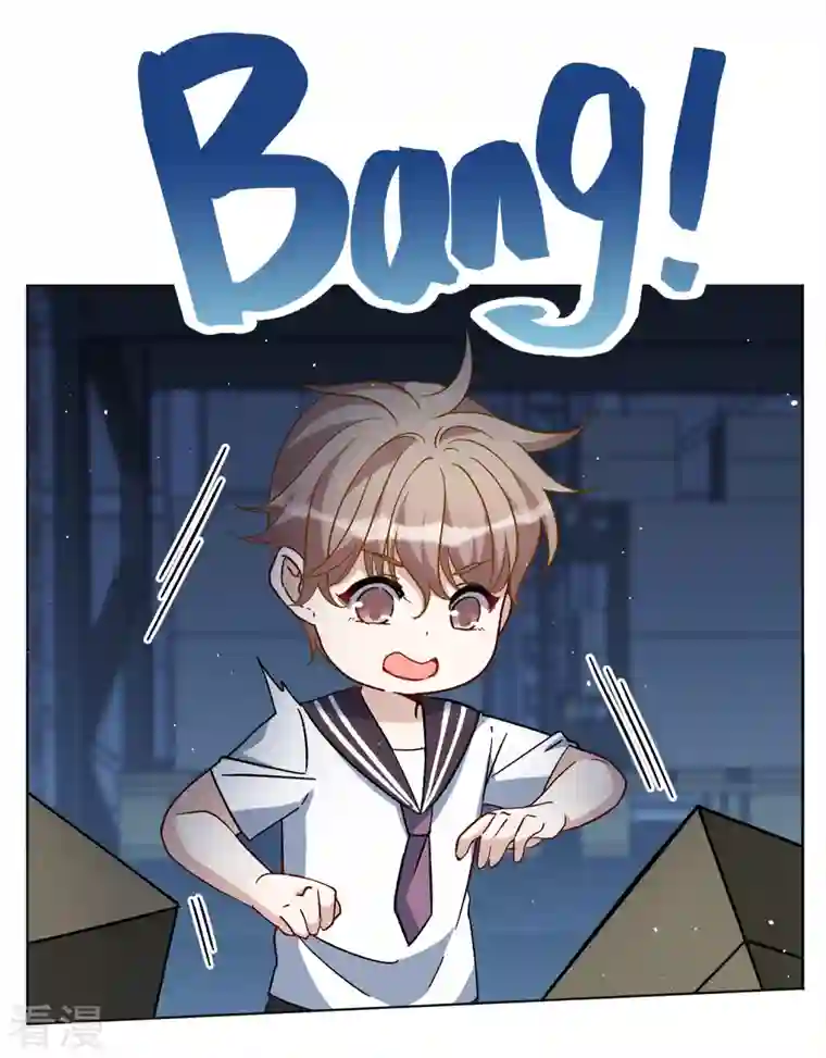 她来了，请趴下第228话 暗夜追逃3