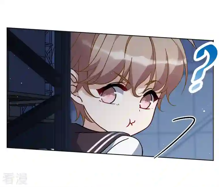 她来了，请趴下第228话 暗夜追逃3