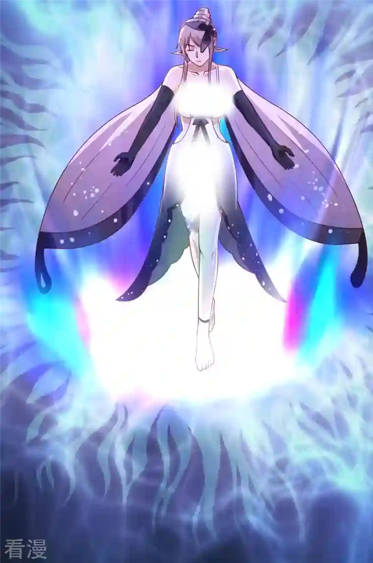 混沌丹神第261话 蝶衣化灵兽