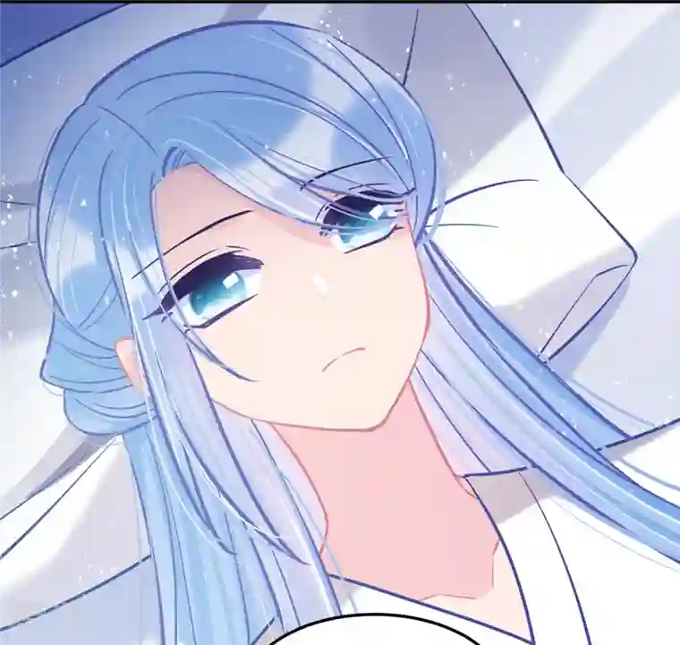 我家陛下总想祸国第62话1 危机四伏