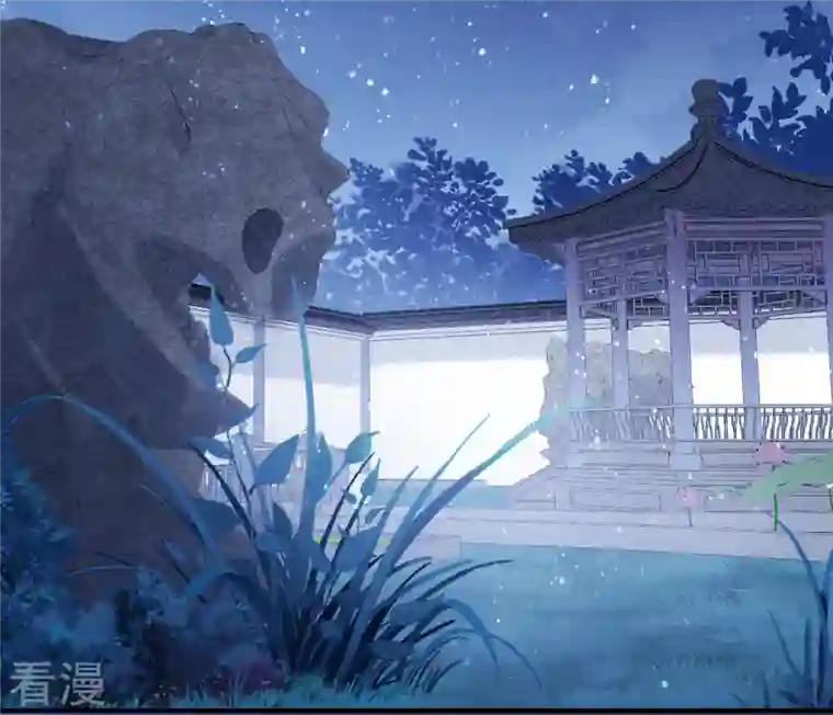 我家陛下总想祸国第62话1 危机四伏