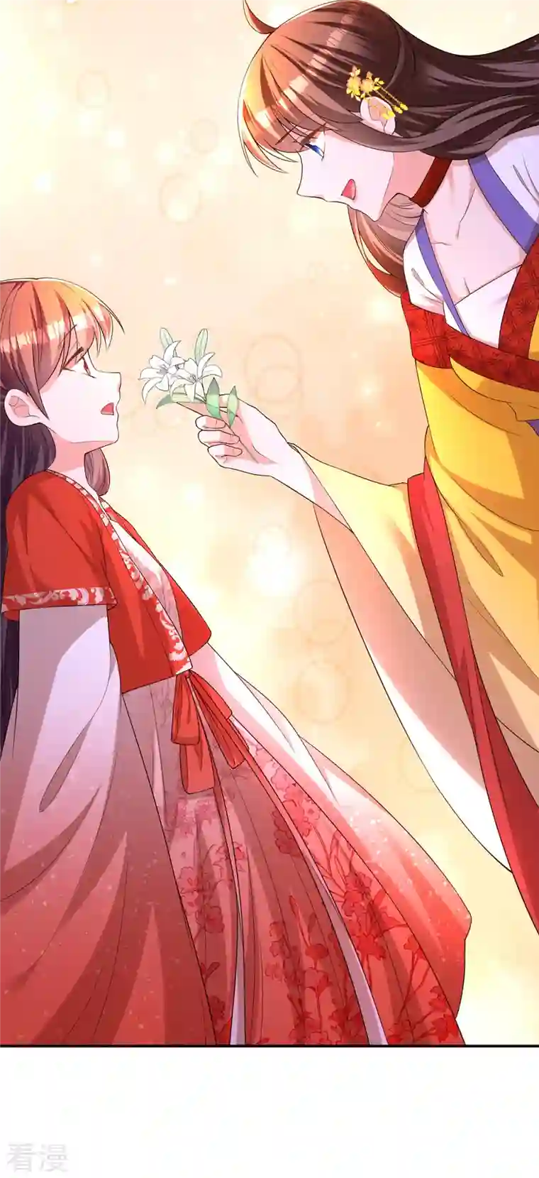我在后宫当大佬第162话 妩公主