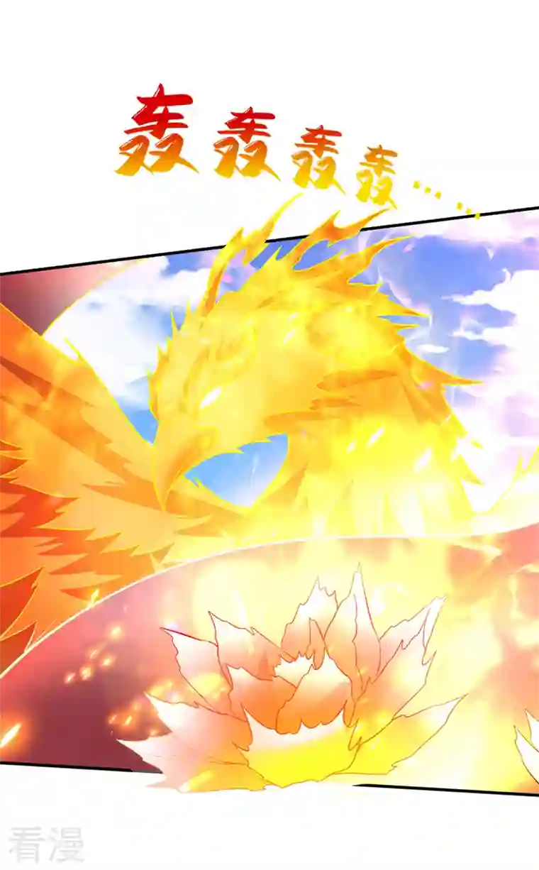 最强神医混都市第274话 你是我的了！