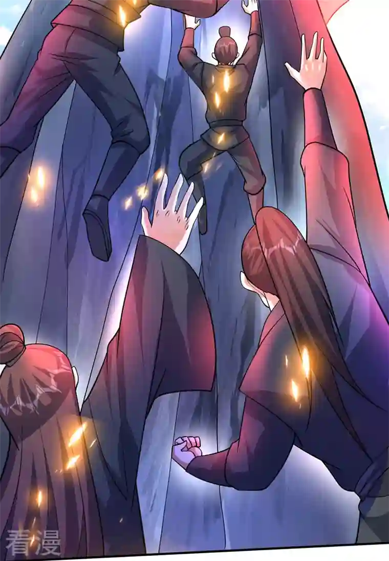 最强神医混都市第274话 你是我的了！