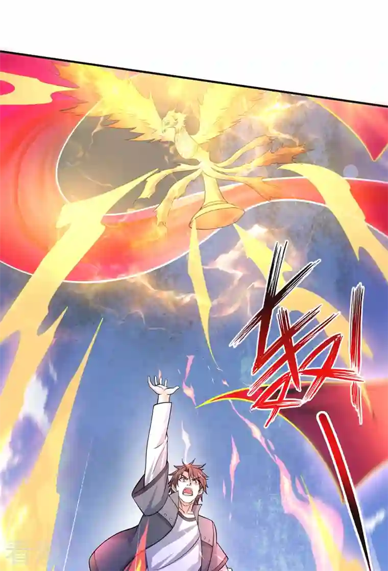 最强神医混都市第274话 你是我的了！