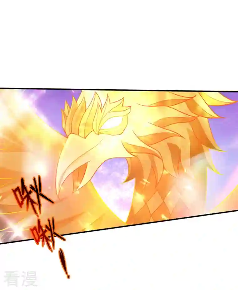 最强神医混都市第274话 你是我的了！