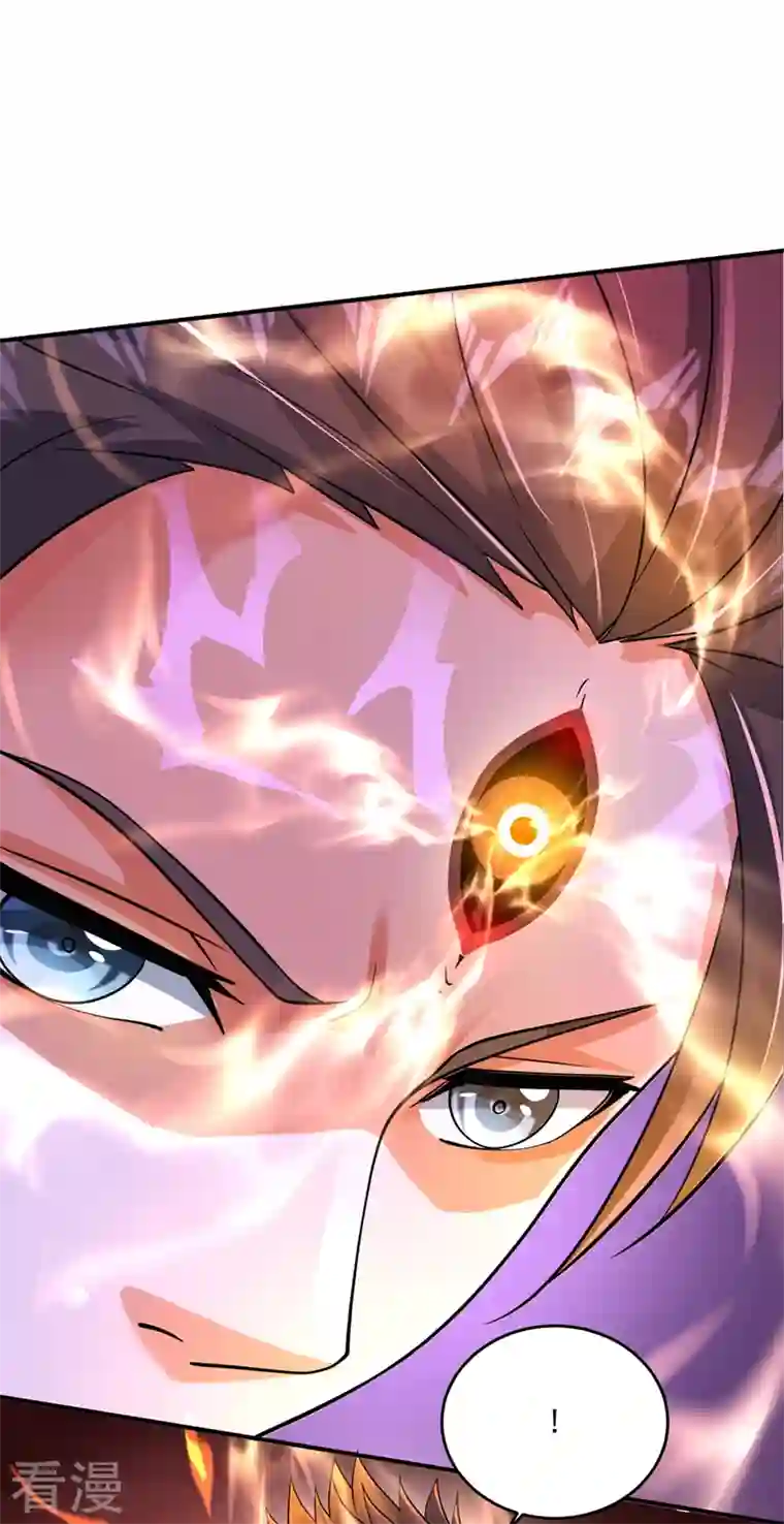 最强神医混都市第275话 灵魂洗礼