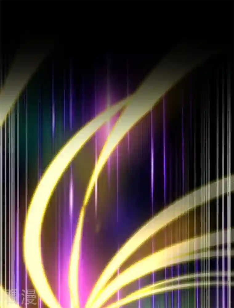 兽黑狂妃第163话 听我号令，救人！