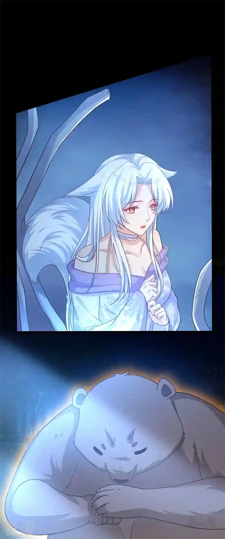 兽黑狂妃第163话 听我号令，救人！