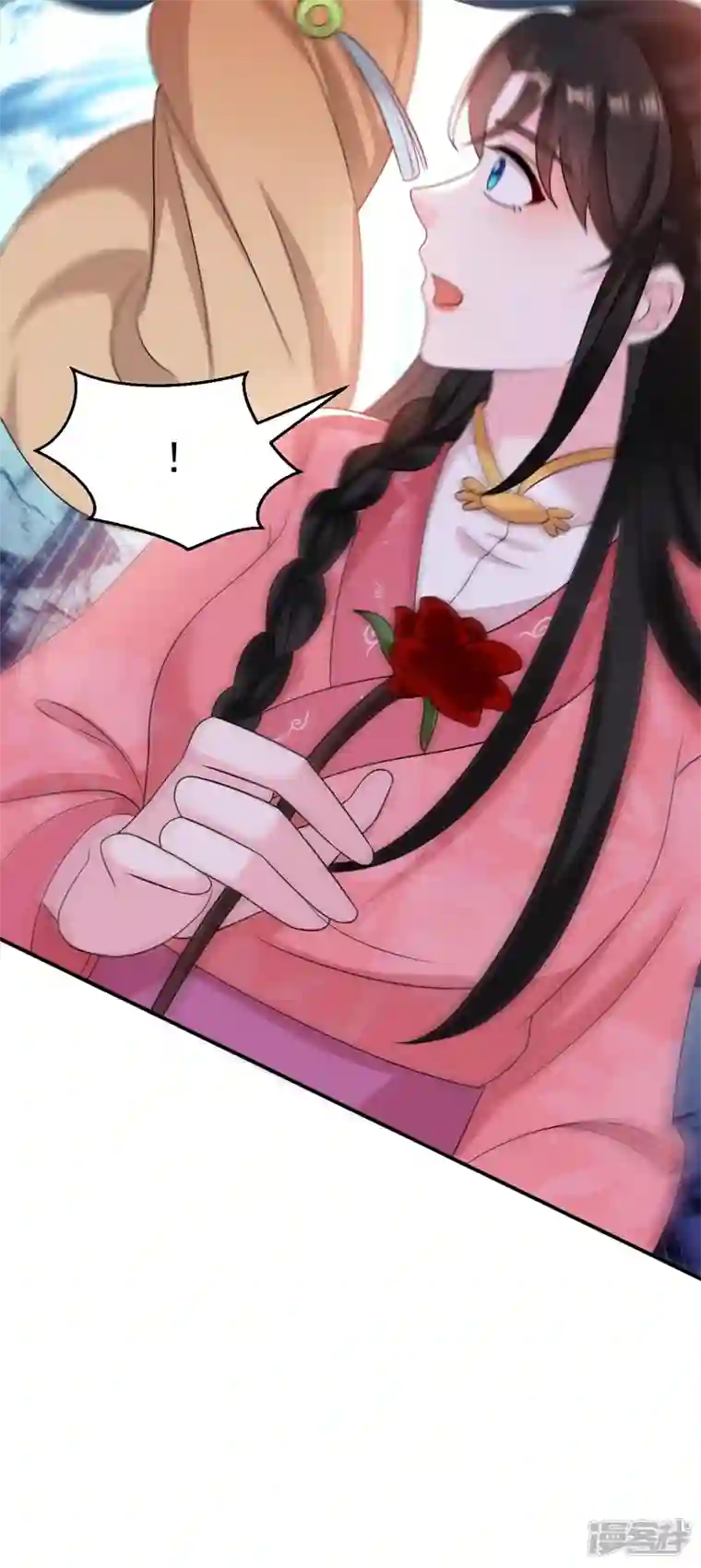 江山美男入我帐第173话 哼，上钩了~