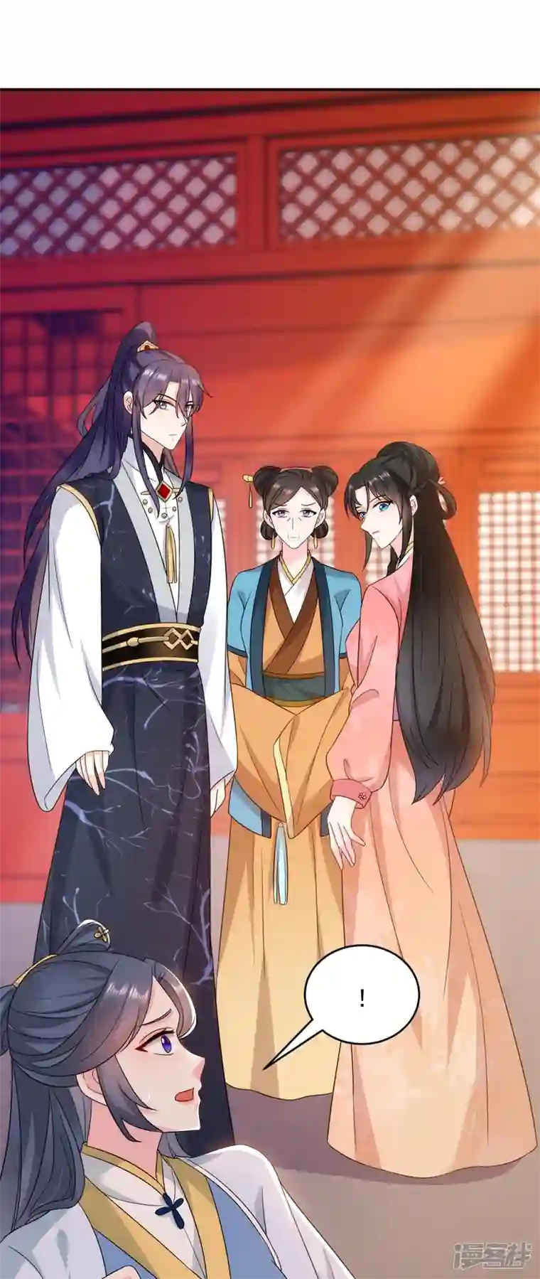 江山美男入我帐第174话 你也敢妄议霍夫人