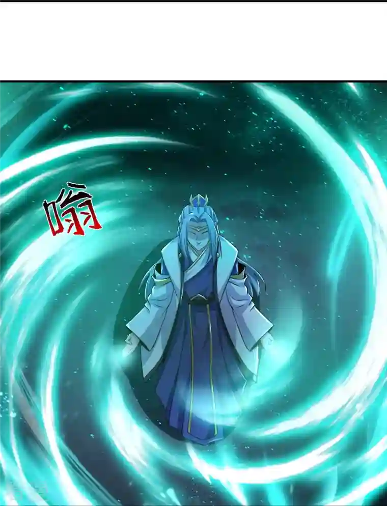 一剑独尊第218话 叶玄无敌？