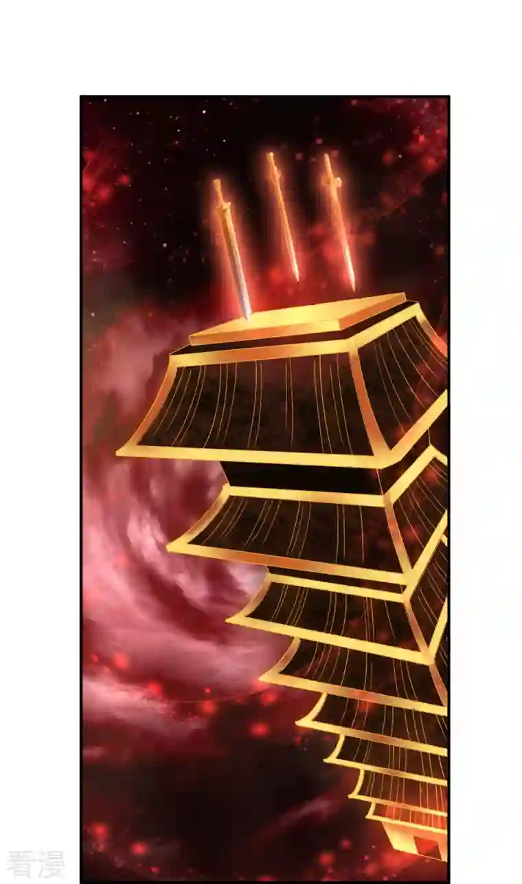 一剑独尊第219话 要跟上叶玄的脚步