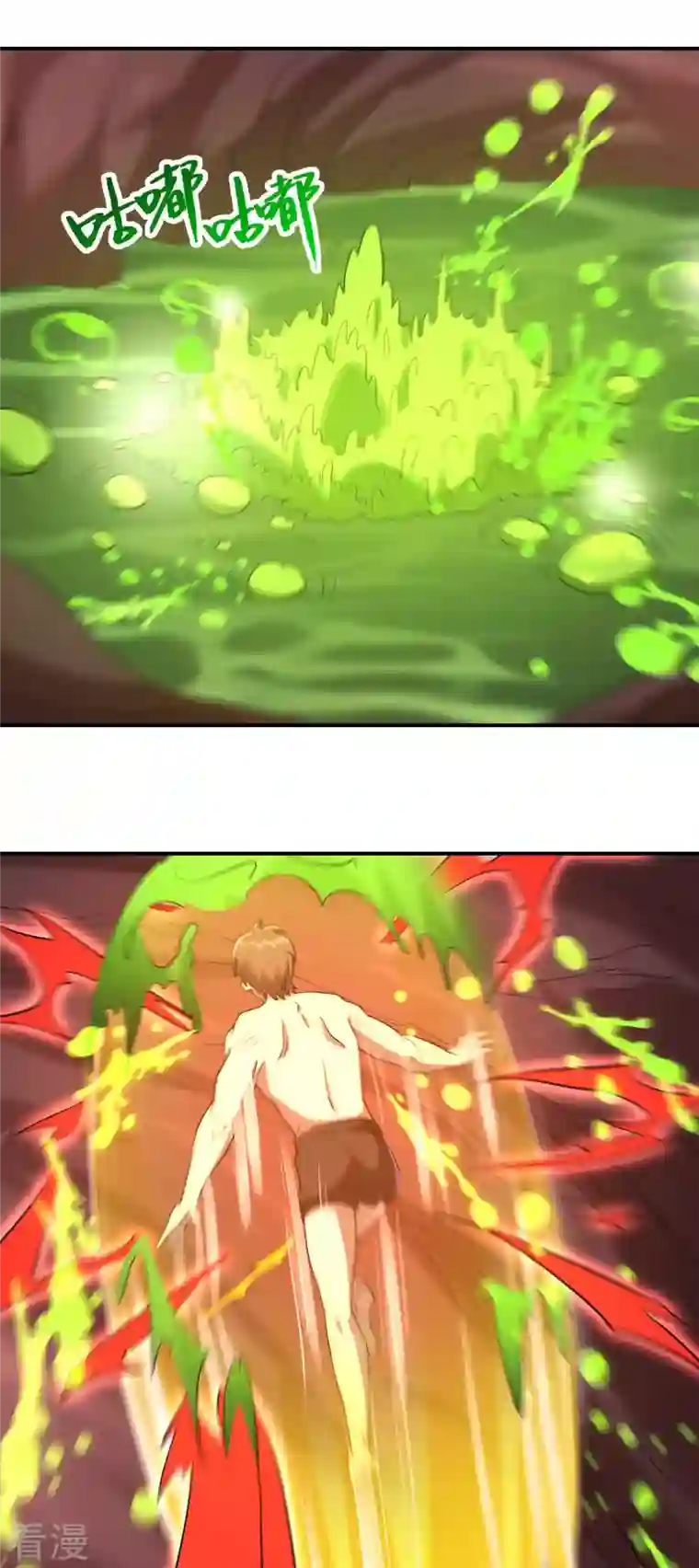 第一赘婿第139话 女人味