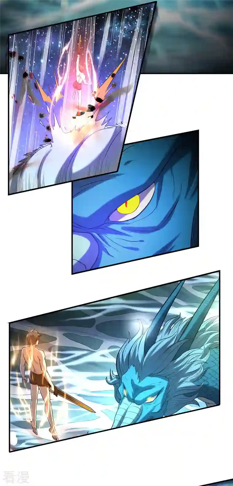 第一赘婿第139话 女人味