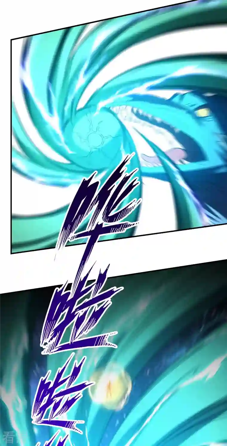 第一赘婿第139话 女人味