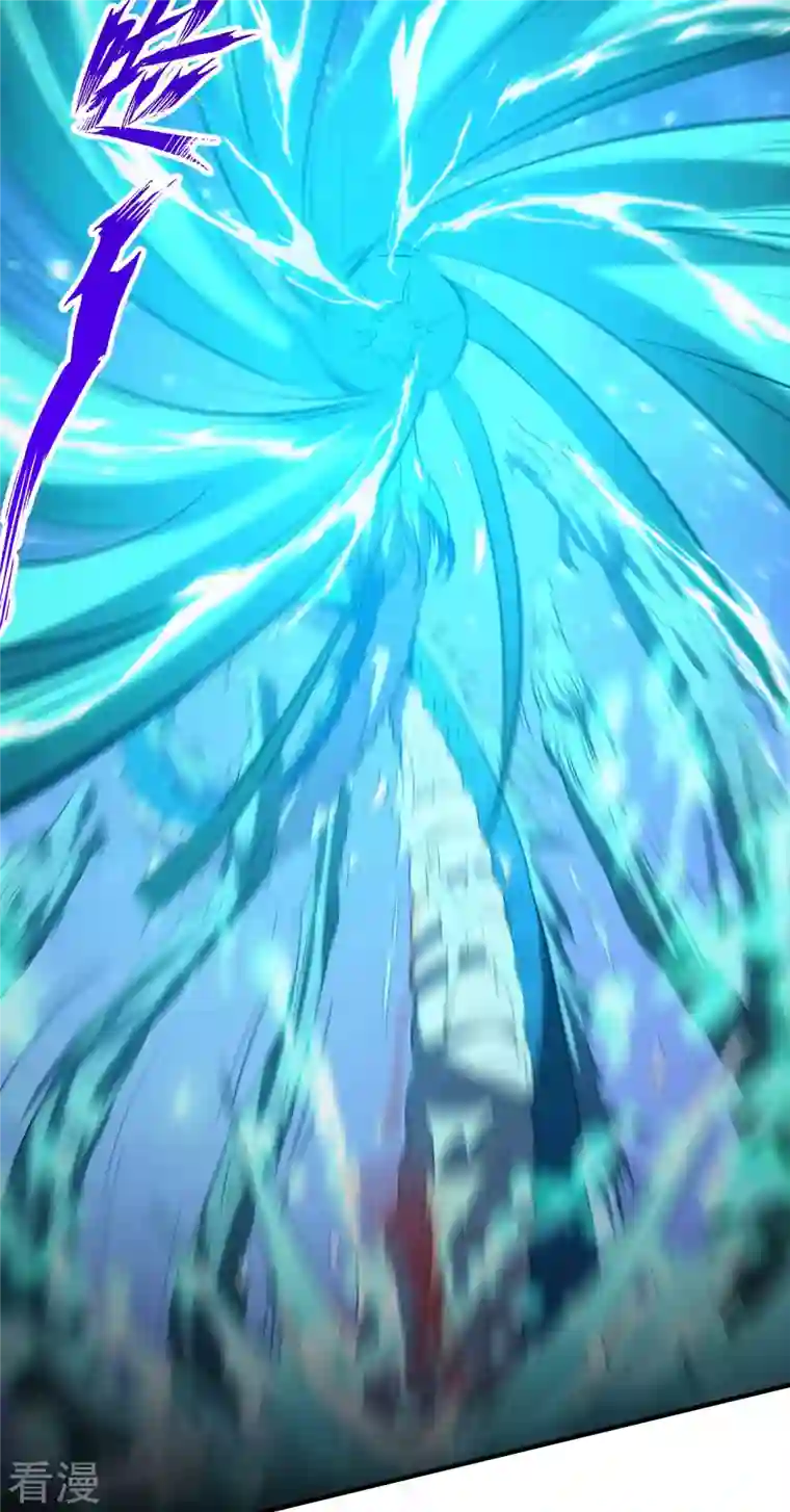 第一赘婿第139话 女人味