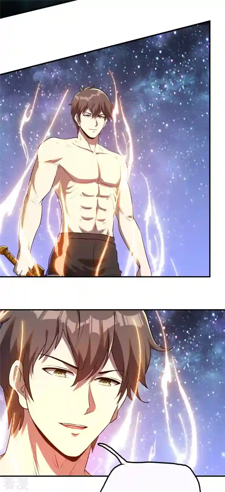 第一赘婿第139话 女人味