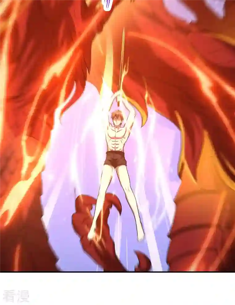 第一赘婿第139话 女人味