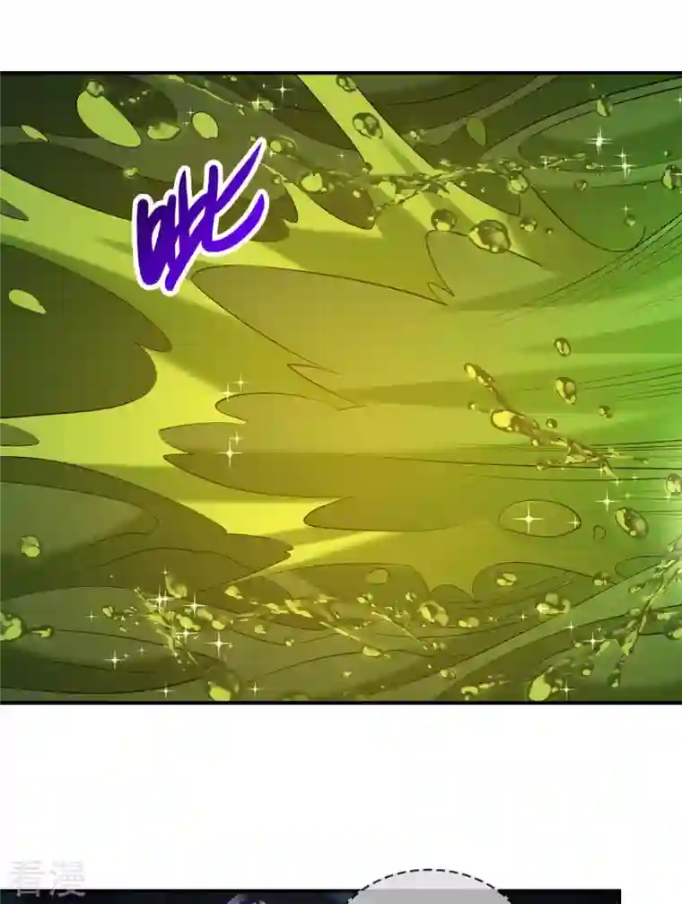 第一赘婿第139话 女人味