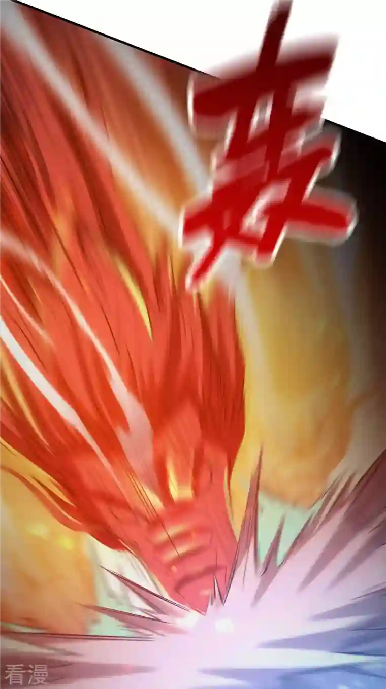 第一赘婿第139话 女人味