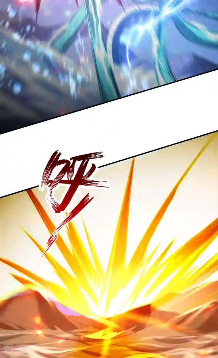 第一赘婿第139话 女人味