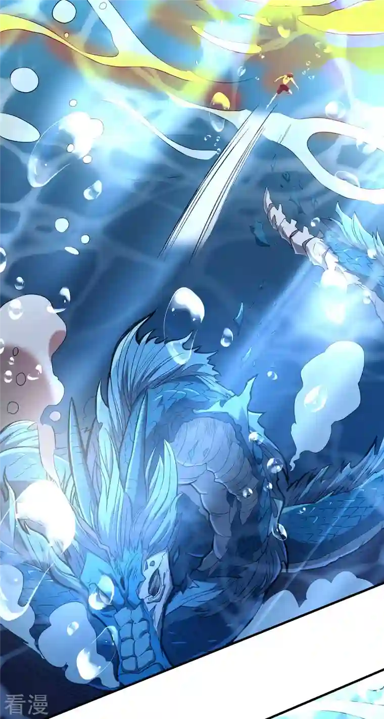 第一赘婿第139话 女人味