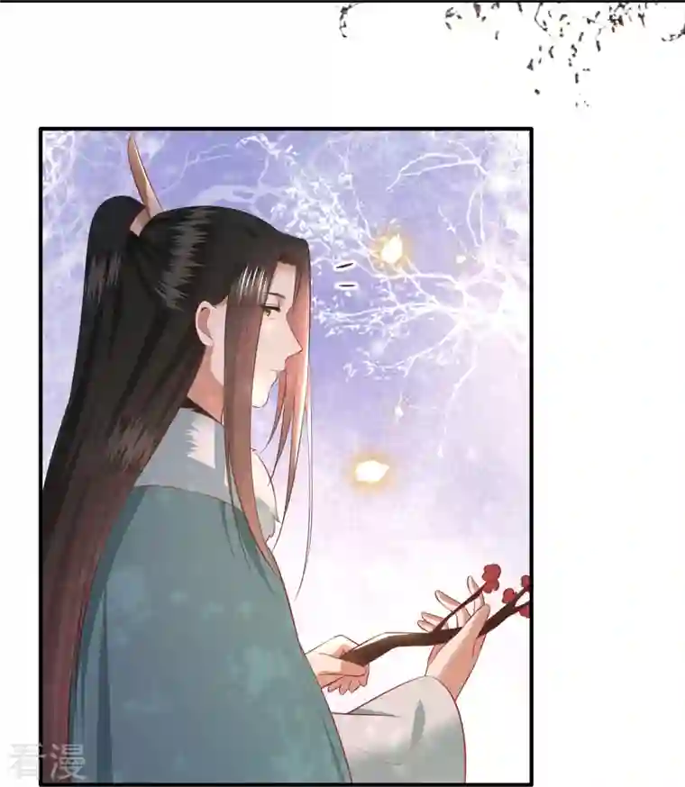 这个王妃路子野第165话 吃了你也不为过吧