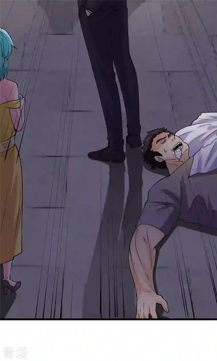 帝婿第117话 陆少轩欠收拾