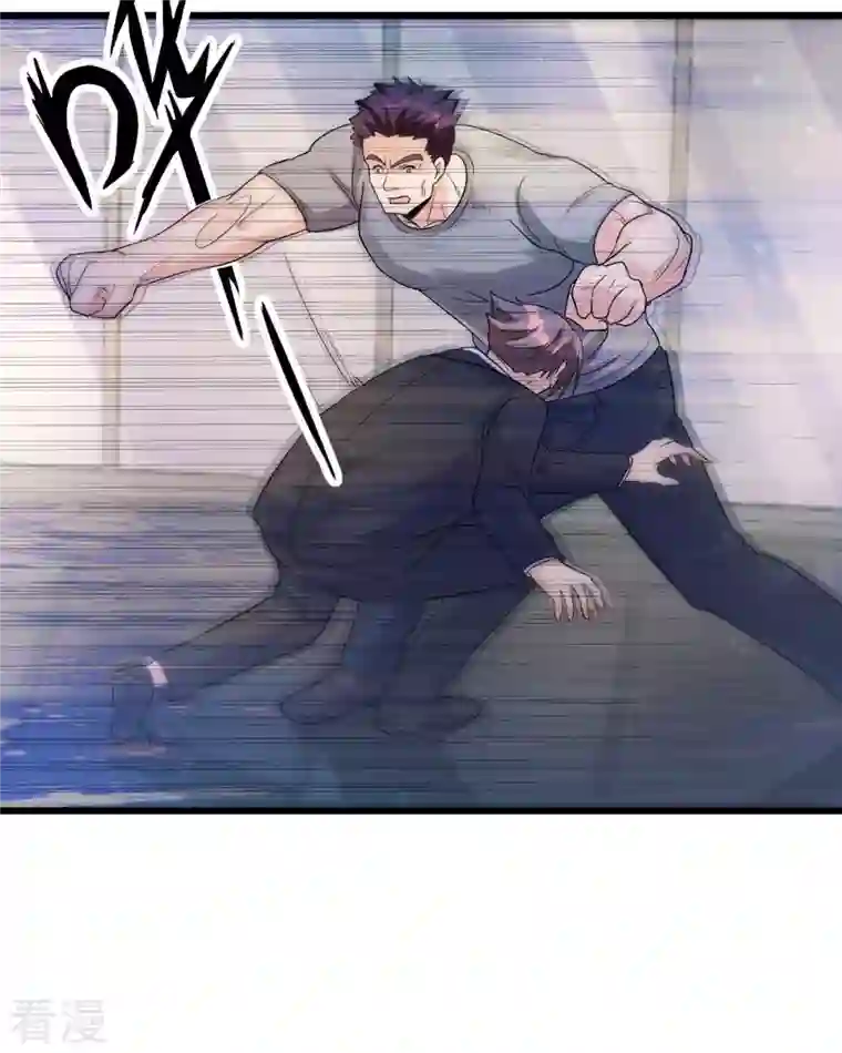 帝婿第117话 陆少轩欠收拾