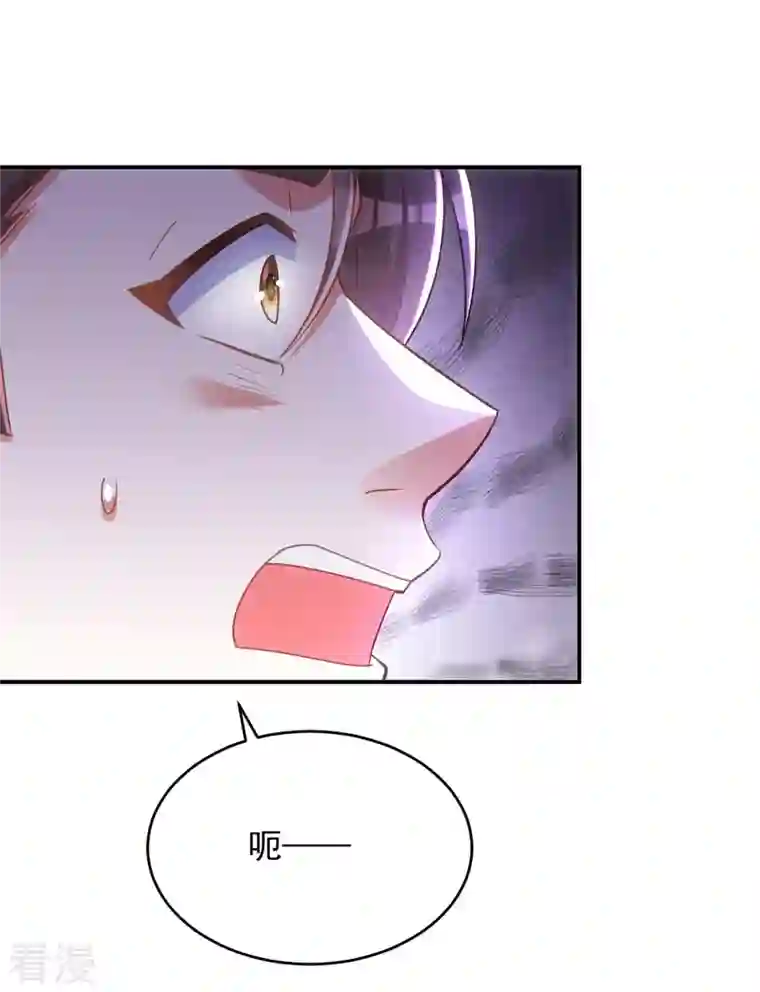 萌虎重生：将军大人要抱抱第121话 我不是故意凶你的
