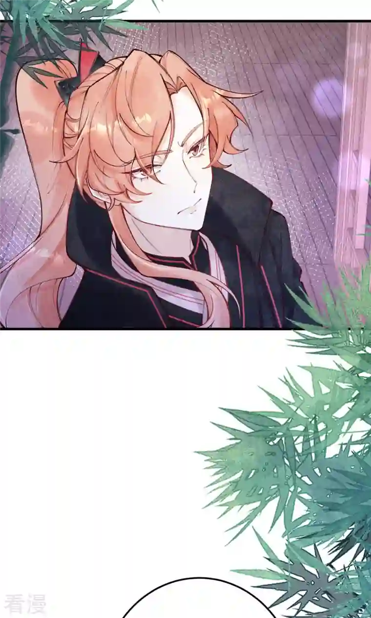 一念合欢为君开最终话 我绝不负你