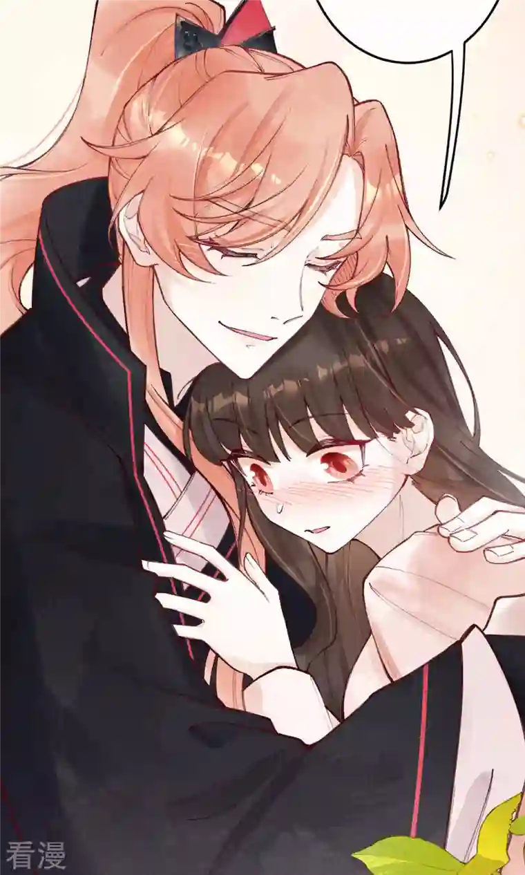 一念合欢为君开最终话 我绝不负你