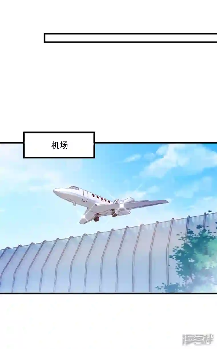 重生地球仙尊第154话 惩戒