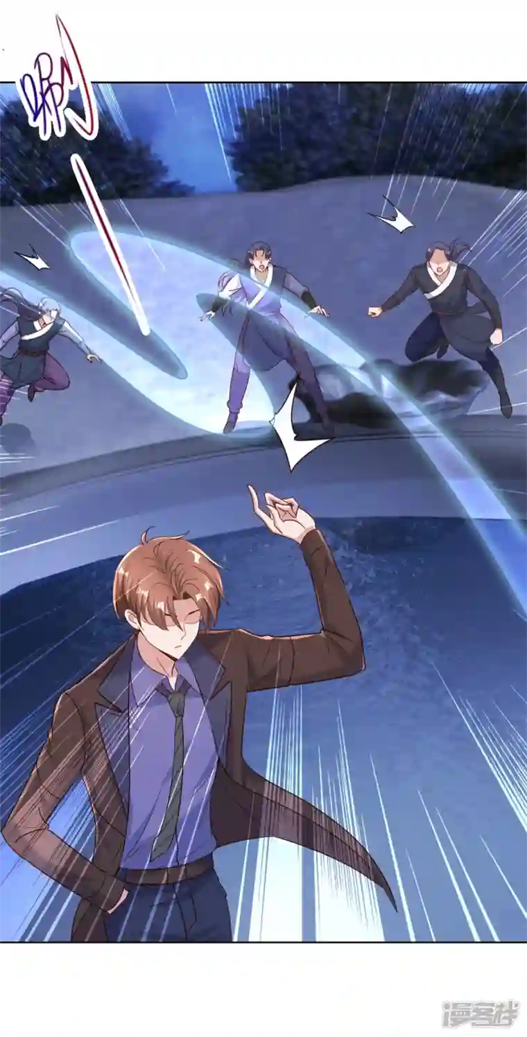 重生地球仙尊第155话 机缘