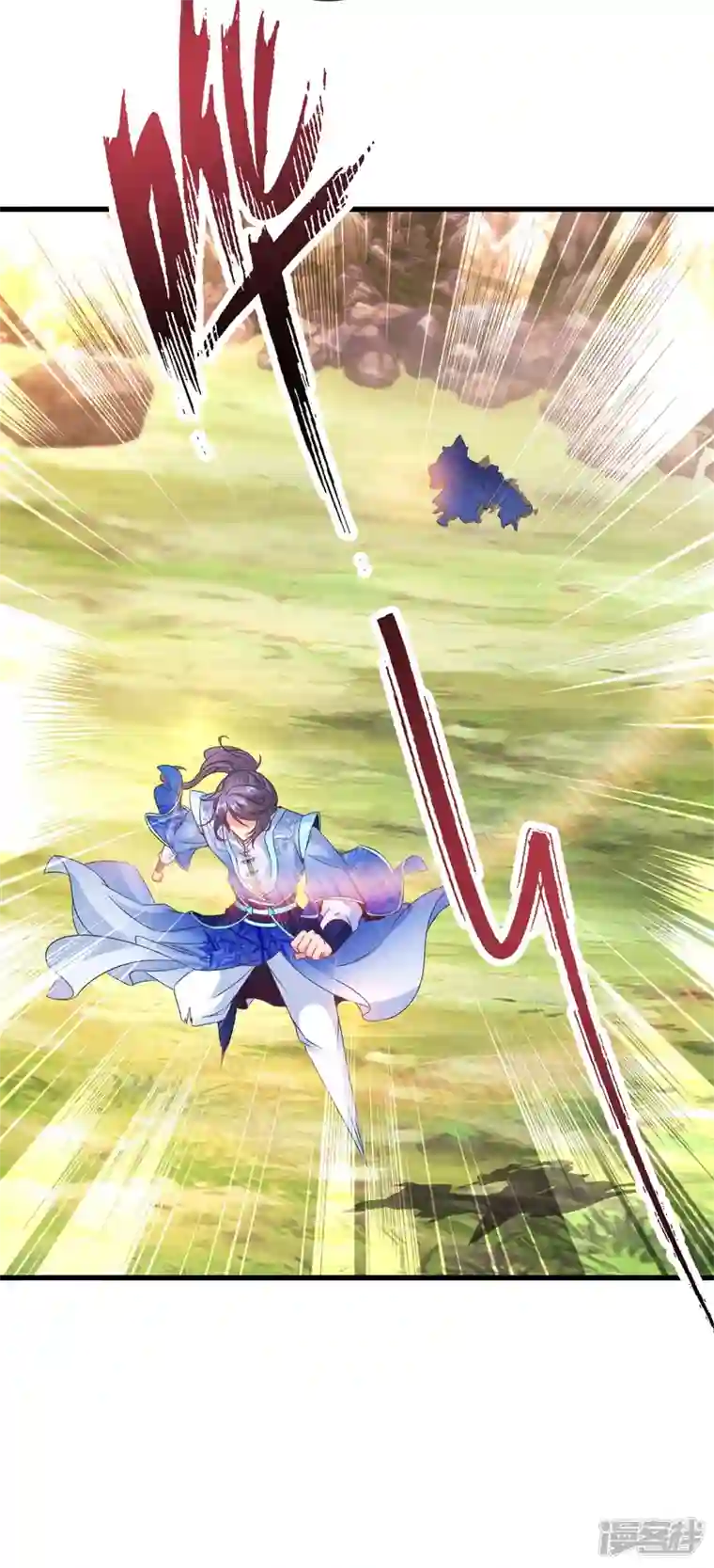 神魂武帝第197话 意外的神魂吸收