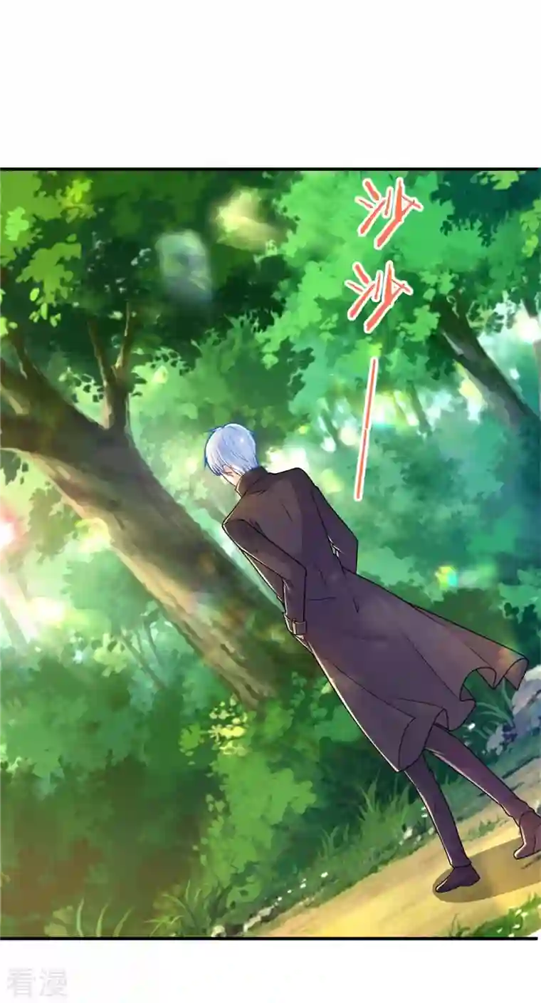 想成为废柴的公爵小姐第205话 波特南与赫利乌斯