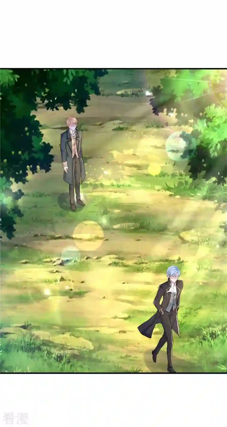 想成为废柴的公爵小姐第205话 波特南与赫利乌斯