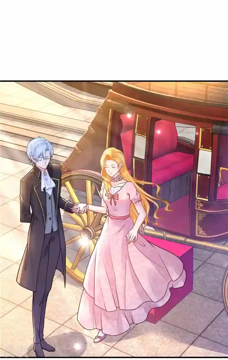 想成为废柴的公爵小姐第206话 婚礼前夕单身之日