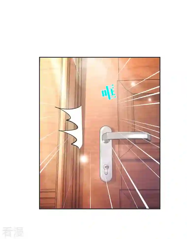 想成为废柴的公爵小姐第206话 婚礼前夕单身之日