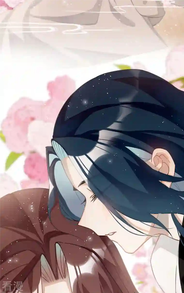 炮灰公主想苟到最后第74话 主人，不用再担心