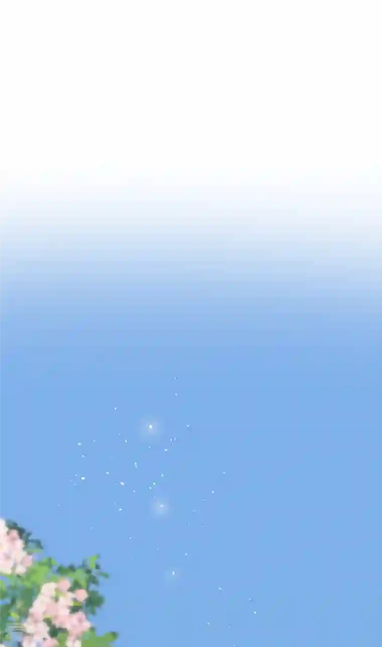 炮灰公主想苟到最后第74话 主人，不用再担心
